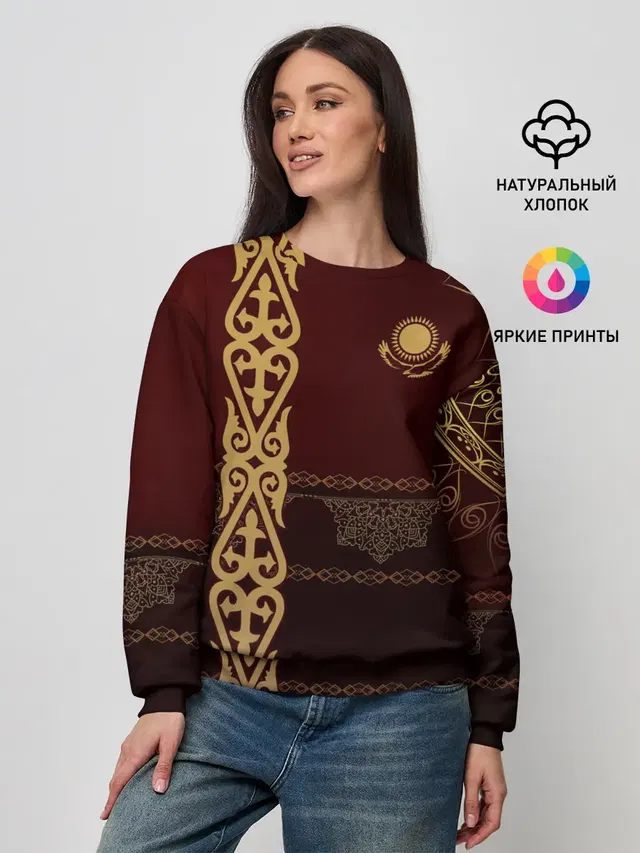 Форма Казахстан