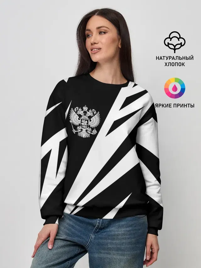 Женский свитшот