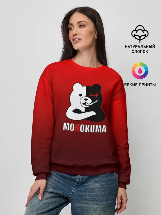 Женский свитшот