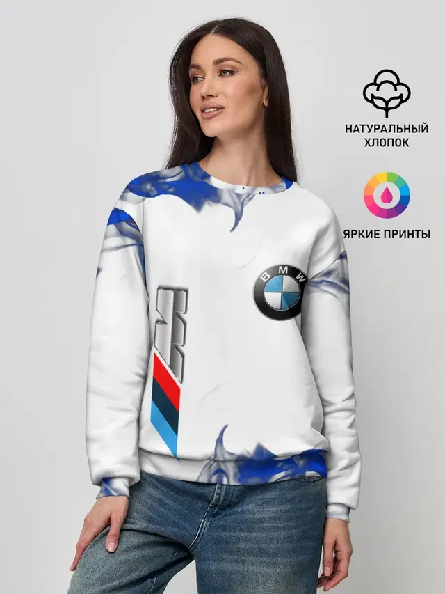 Женский свитшот