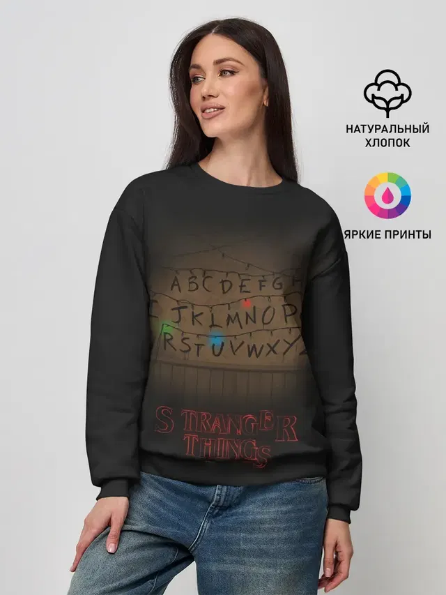 Женский свитшот