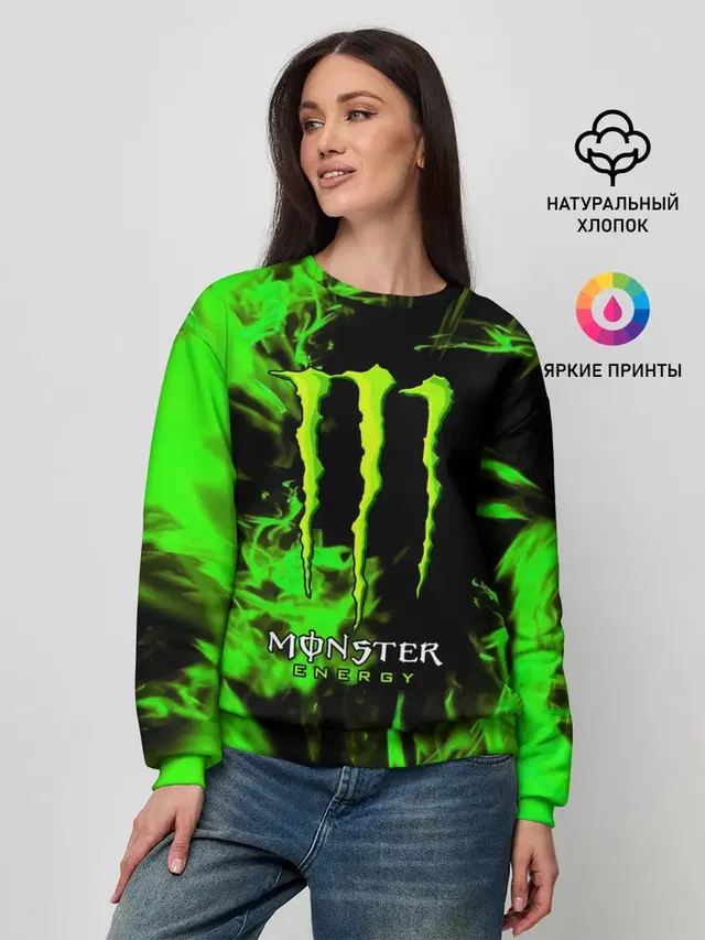 MONSTER ENERGY