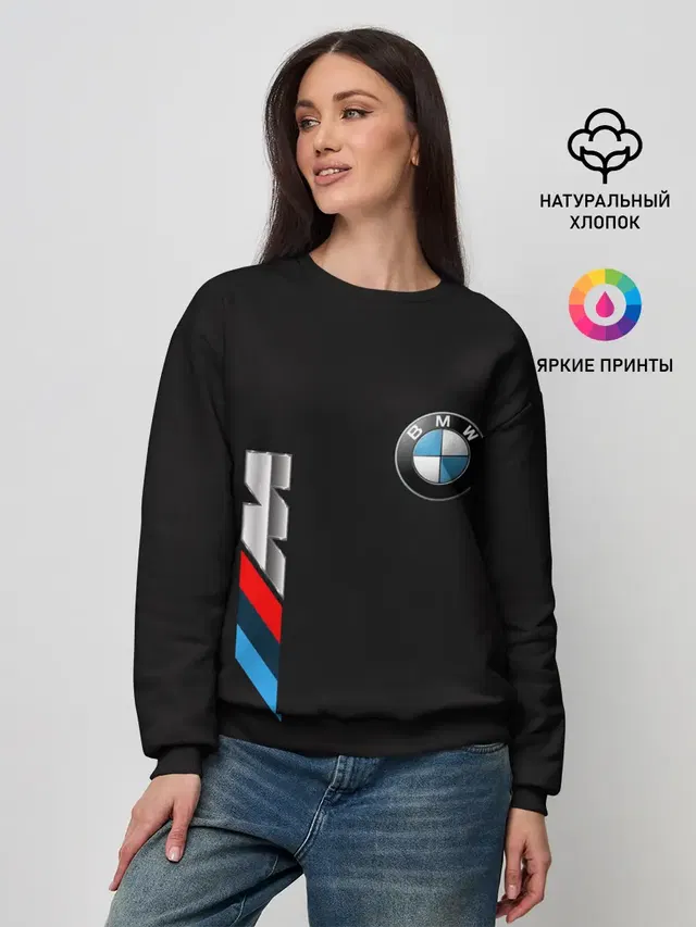 Женский свитшот