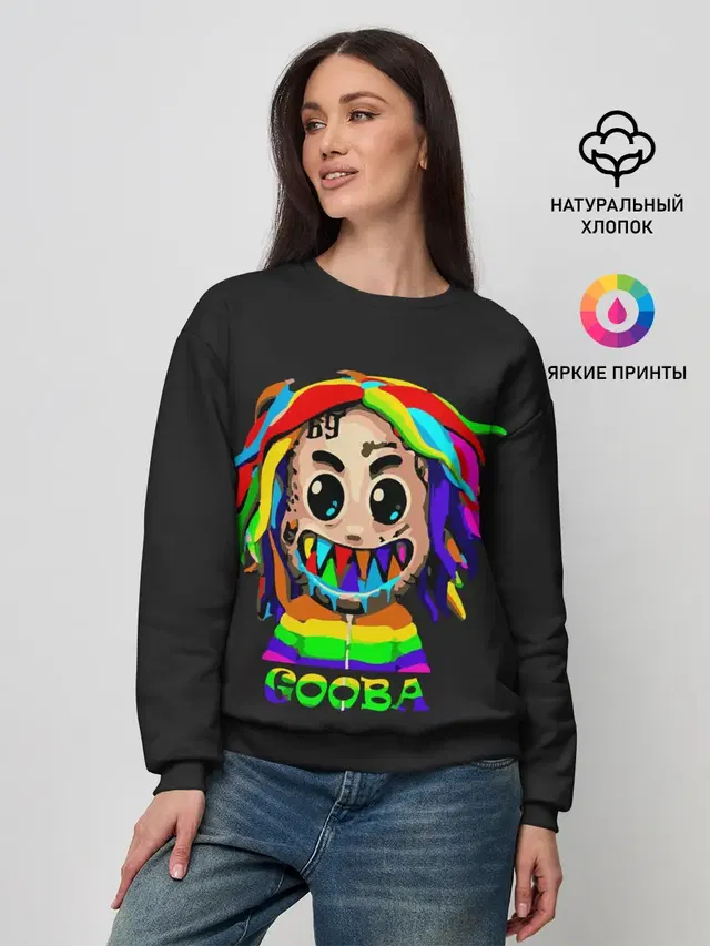 Женский свитшот