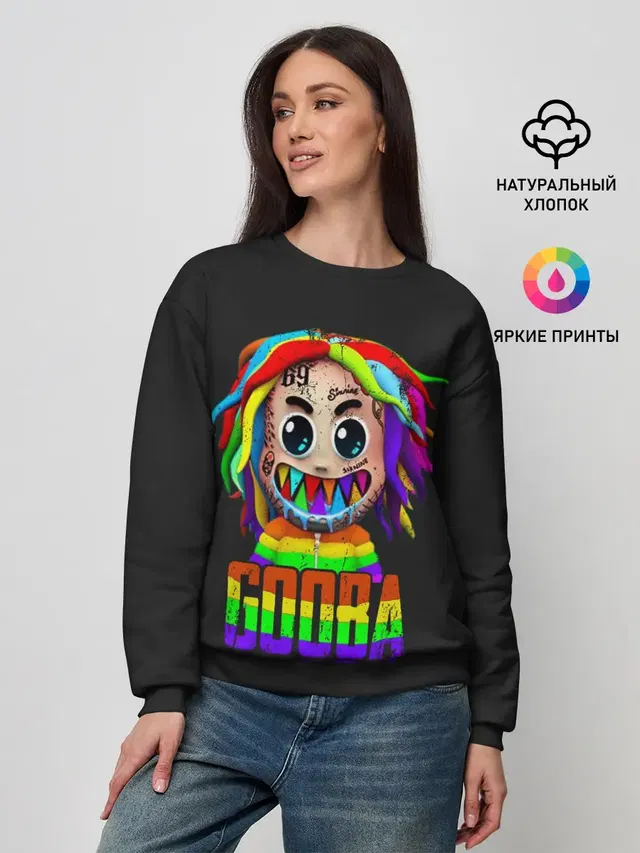 Женский свитшот