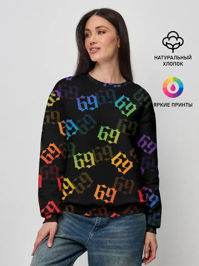 Женский свитшот