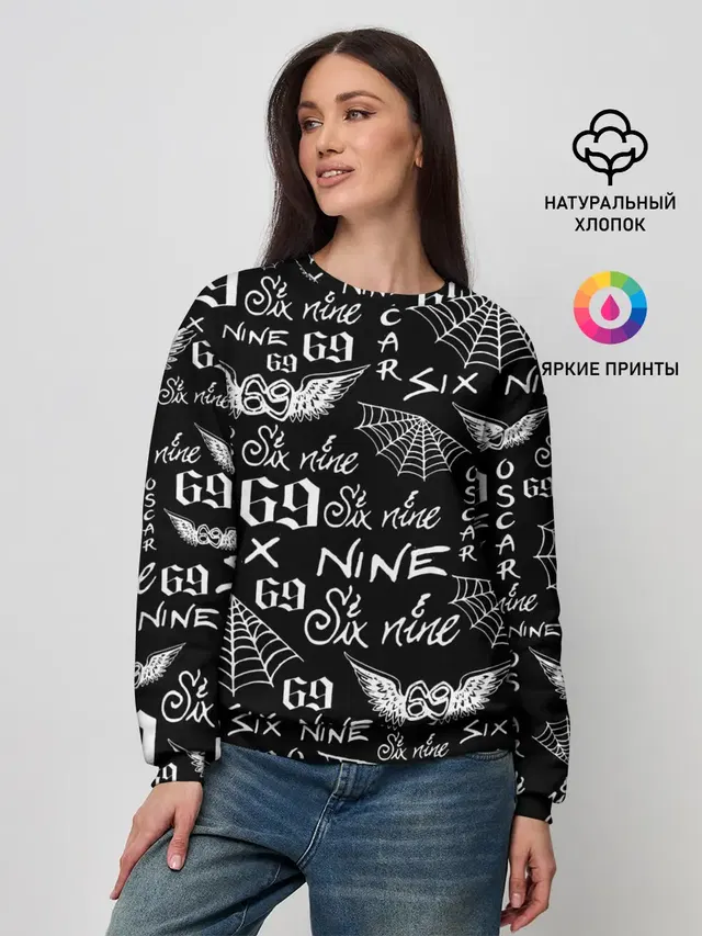 Женский свитшот