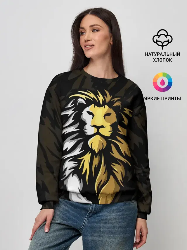Женский свитшот