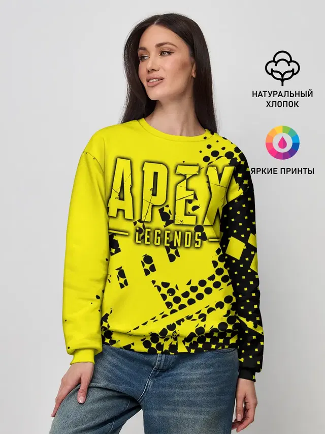 Женский свитшот с принтом «Halftone»