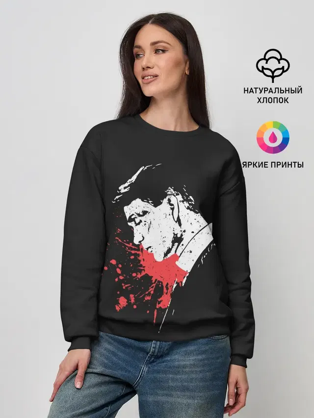 Женский свитшот