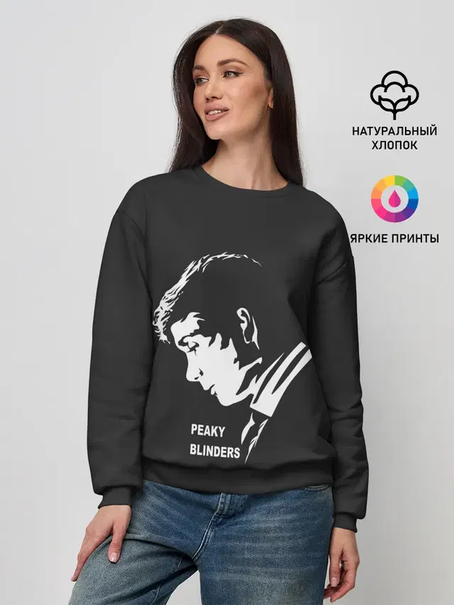 Женский свитшот