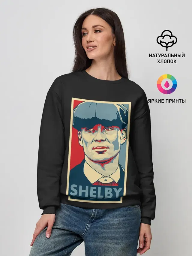 Женский свитшот