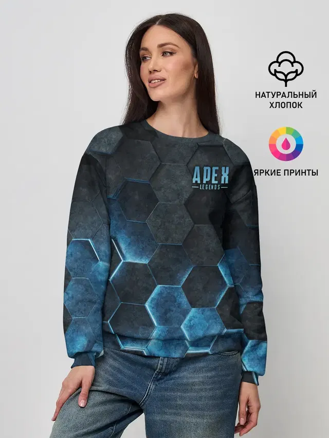 Женский свитшот с принтом «Hexagon»