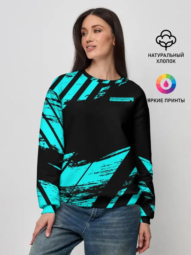Женский свитшот