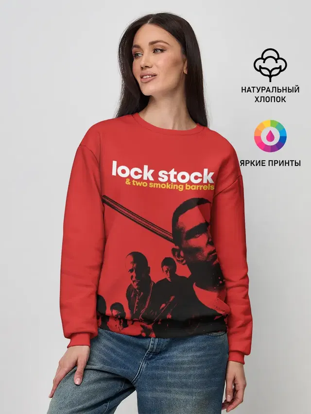 Женский свитшот
