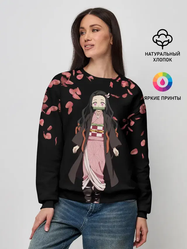 Женский свитшот