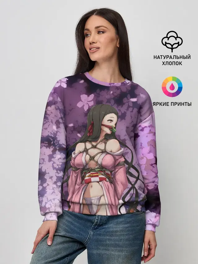 Незуко