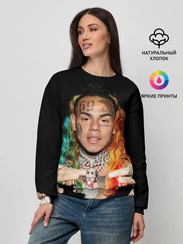 Женский свитшот с принтом «6IX9INE»