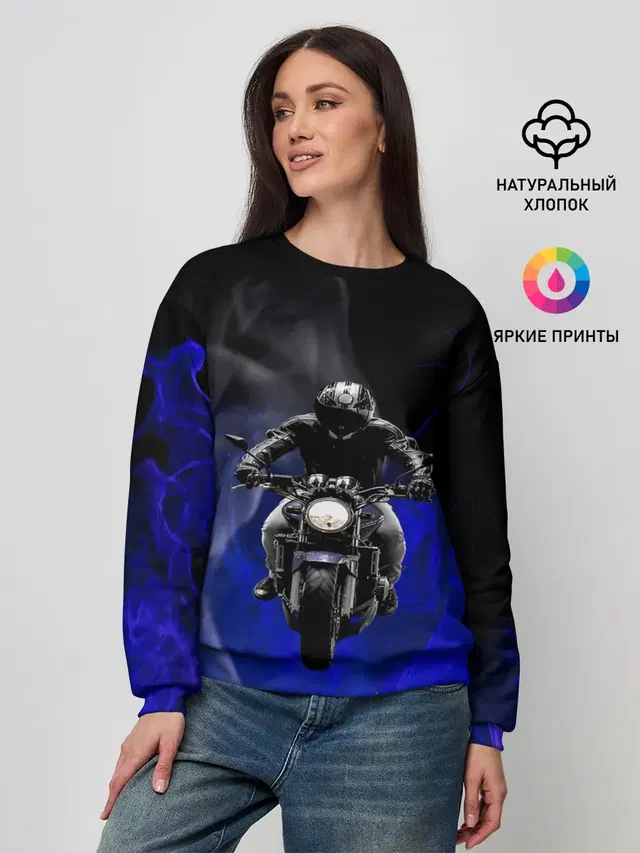 Женский свитшот