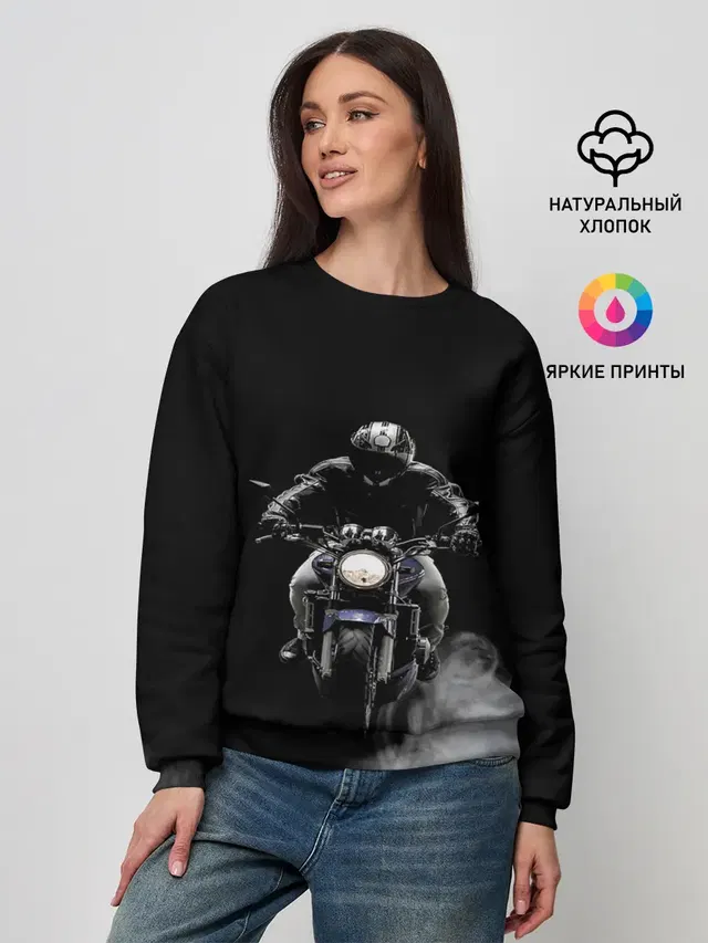 Женский свитшот