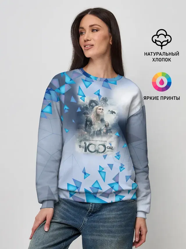 Женский свитшот