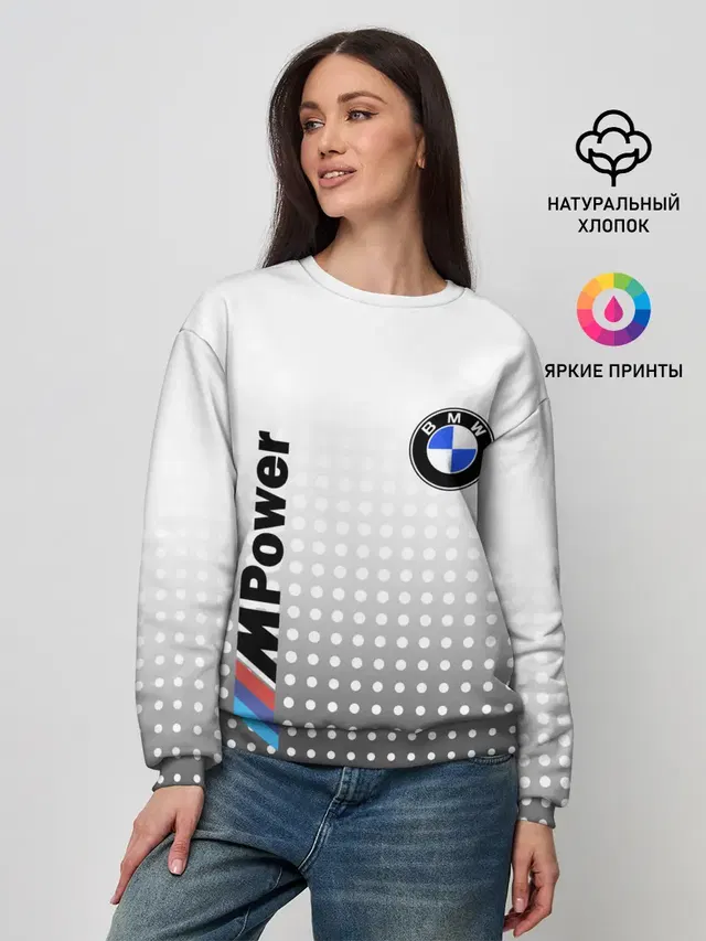 Женский свитшот