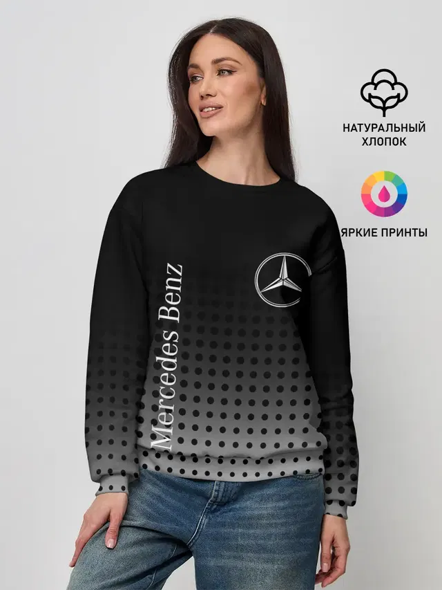 Женский свитшот
