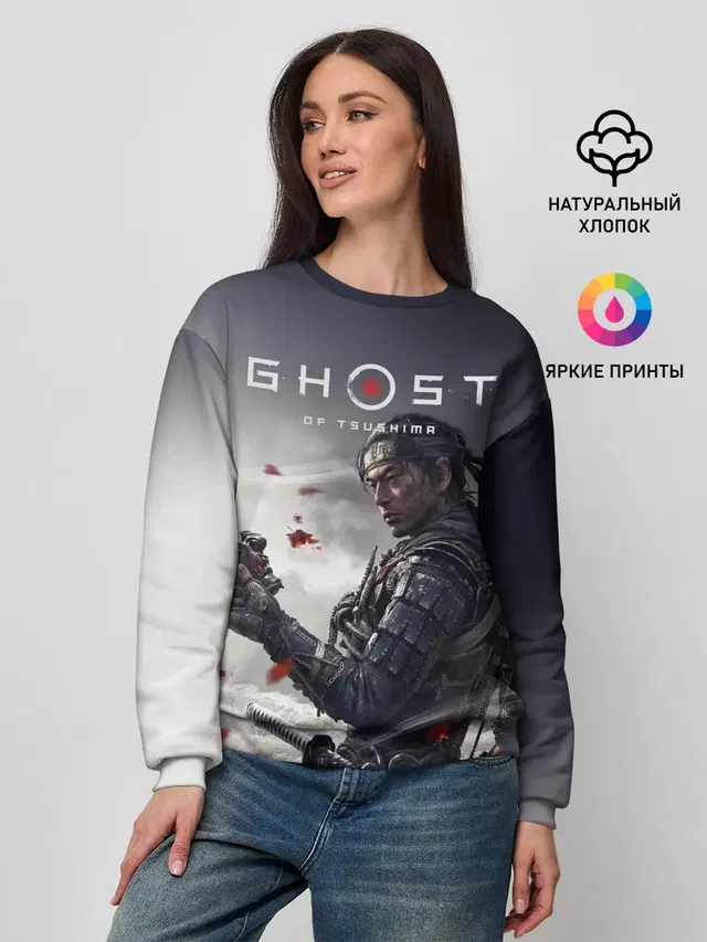 Женский свитшот