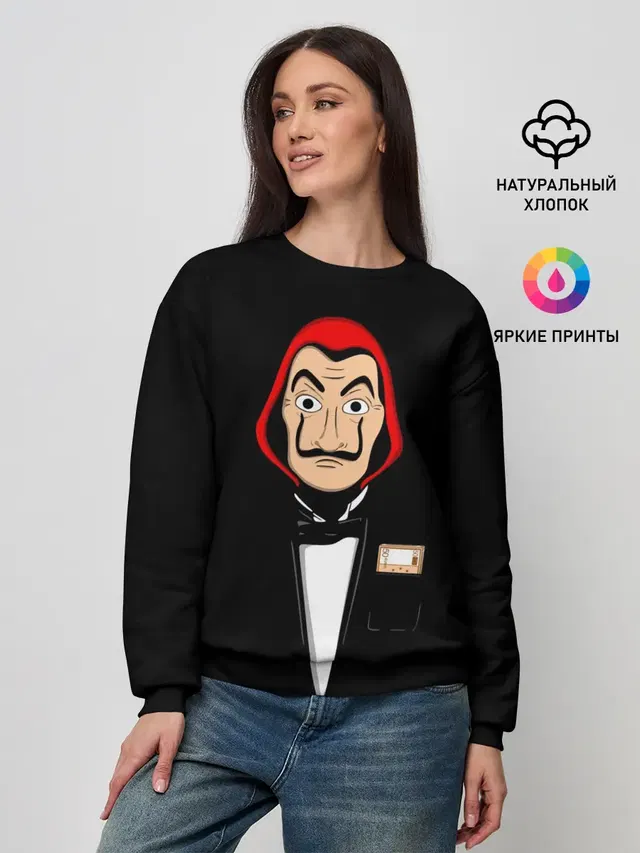 Женский свитшот