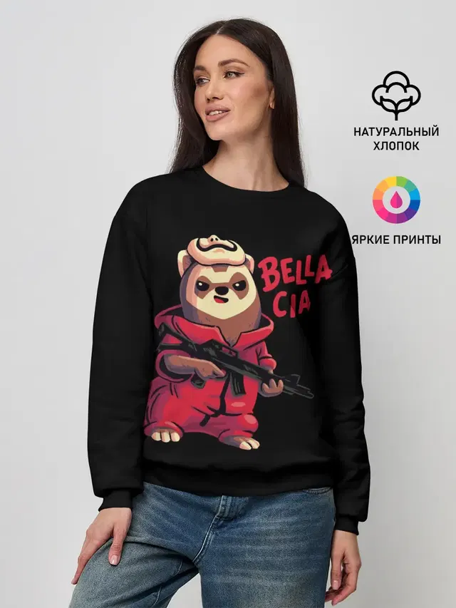 Женский свитшот