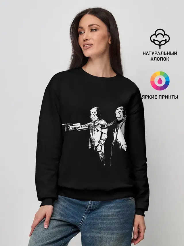 Женский свитшот