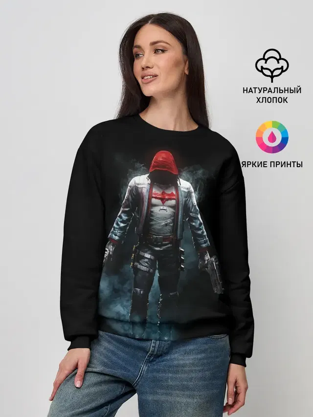 Женский свитшот