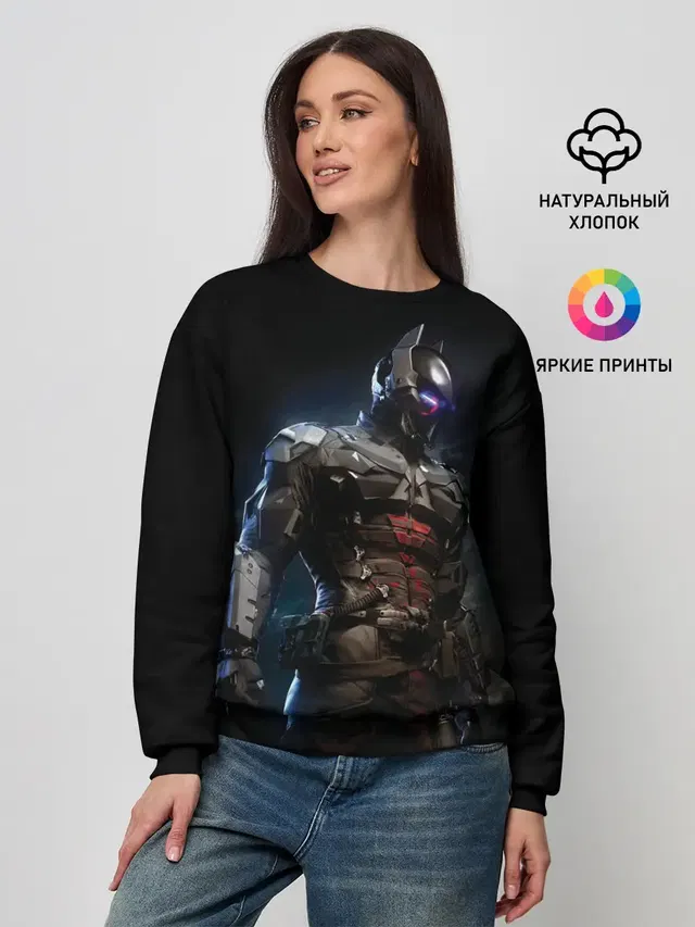 Женский свитшот с принтом «Batman Arkham Knight»