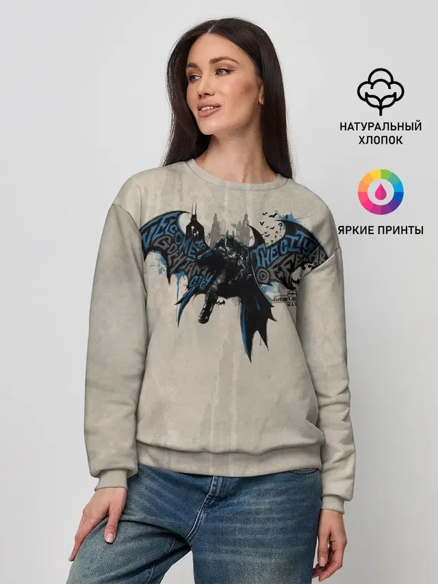 Женский свитшот с принтом «Batman Arkham Knight»