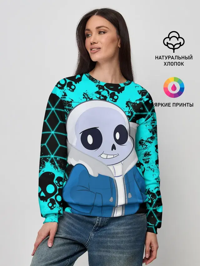 Sans | Санс