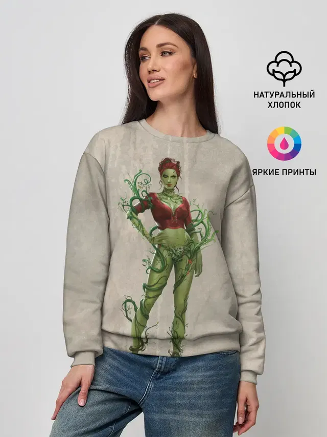Женский свитшот с принтом «Batman Arkham Knight — Poison Ivy»
