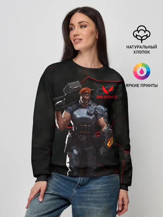 Женский свитшот