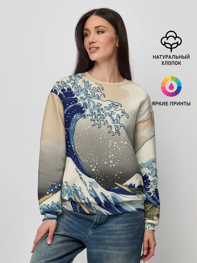 Женский свитшот