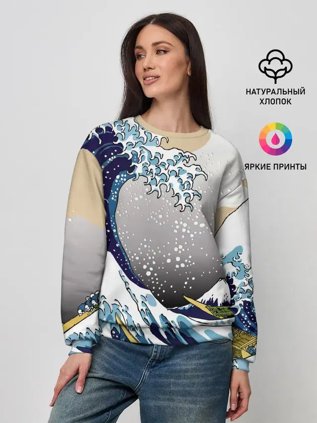 Женский свитшот