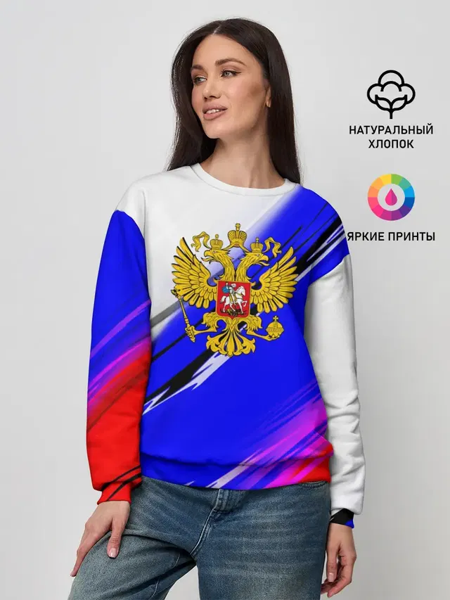 Женский свитшот