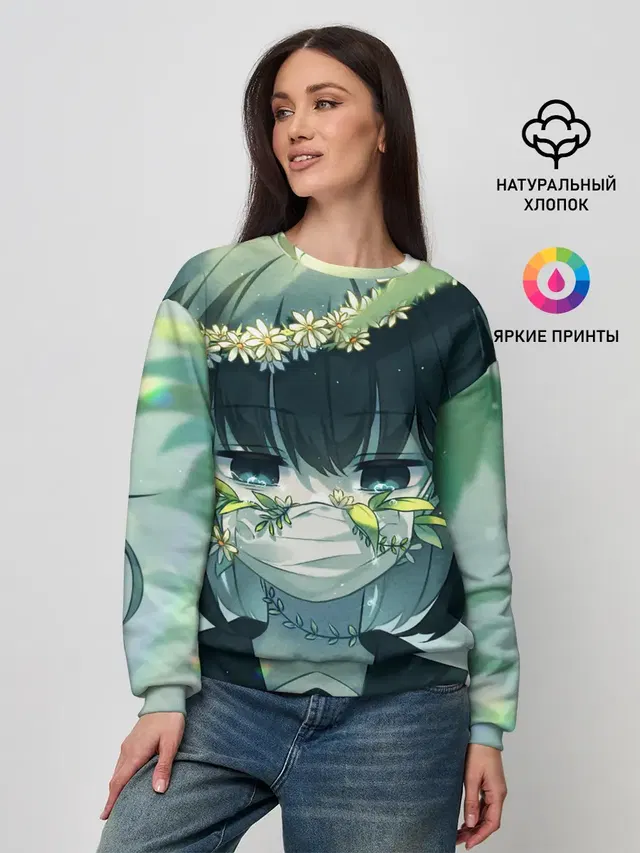 Женский свитшот