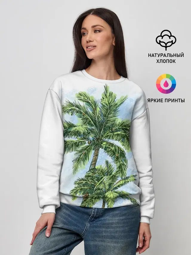 Пальмы над головой