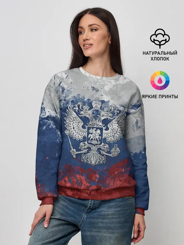 Женский свитшот
