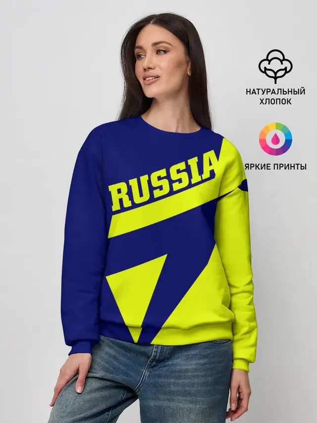 Женский свитшот