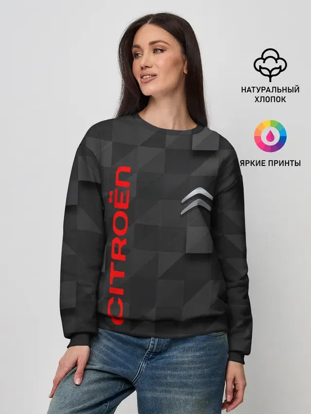 Женский свитшот с принтом «Citroen»