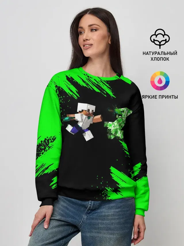 Женский свитшот