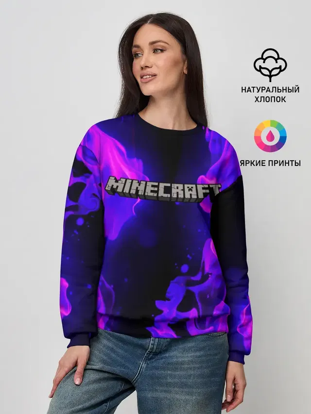 Женский свитшот