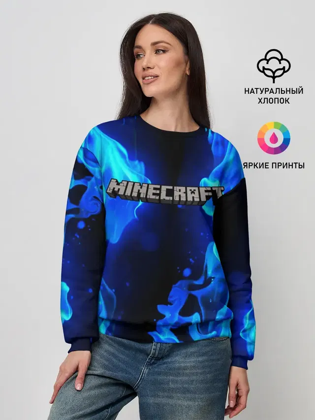 Женский свитшот