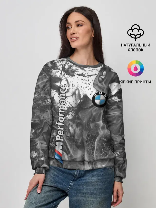 Женский свитшот