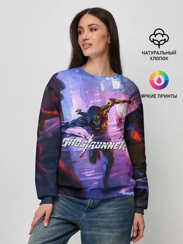 Женский свитшот